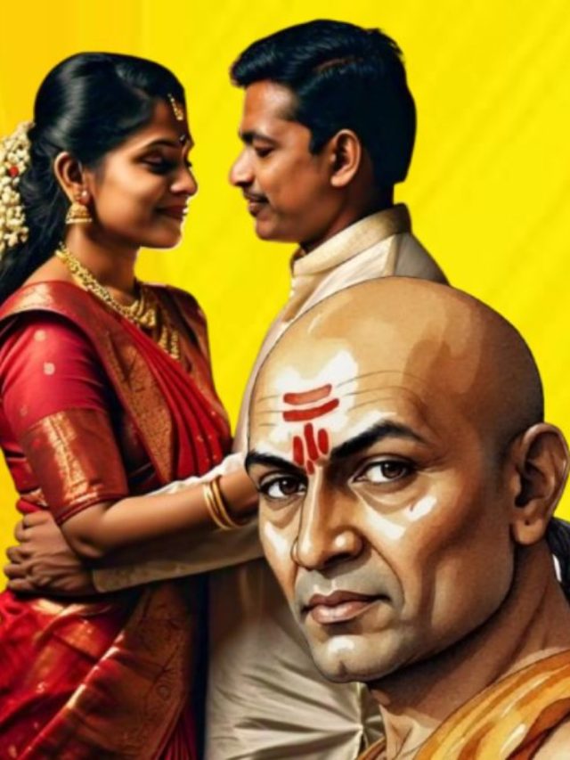 স্ত্রীর এই ৫ গুণ থাকলেই সারাজীবন ইশারায় নাচে স্বামী: চাণক্য নীতি