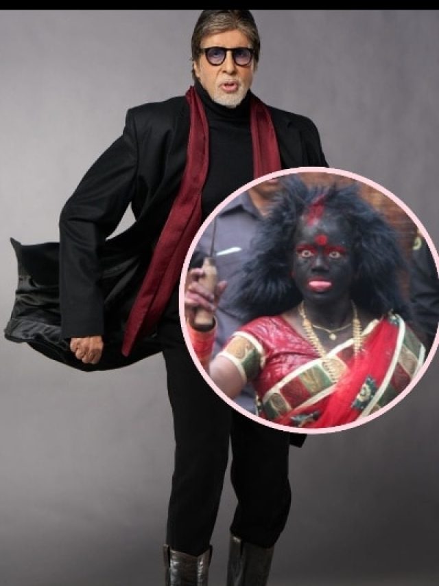 काला मुंह..लाल बिंदी और लाल साड़ी पहन जब BIG B के घर पहुंची फैन, लुक देख सब हुए SHOCK