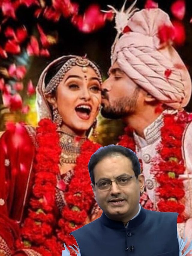 ছেলেদের এই একটি গুণ দেখেই বিয়ে করুন, টিপস বিকাশের