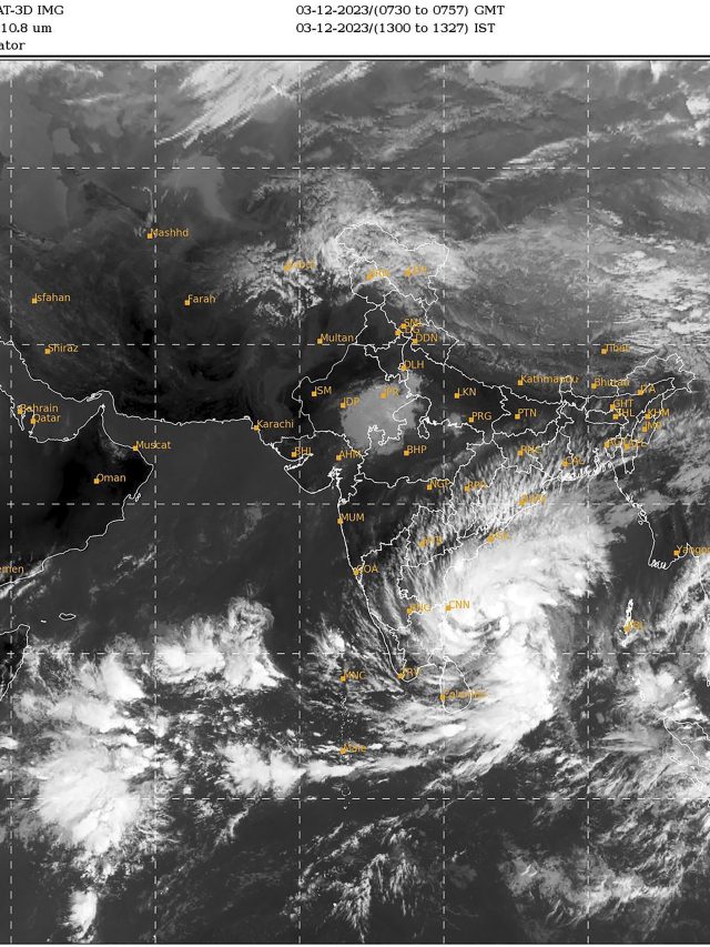 কালীপুজোর মুখে ঘূর্ণিঝড় 'দানা'! নামটি দিল কারা-মানে কী?
