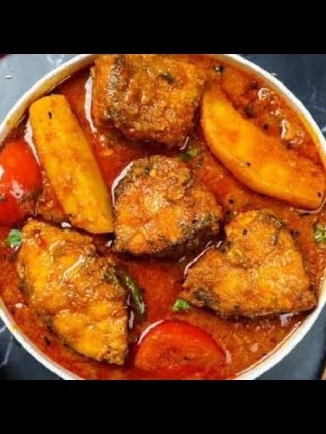 পুজোর আগে-পরে পেট ঠান্ডা রাখতে মাছের এমন ঝোল এভাবে খান