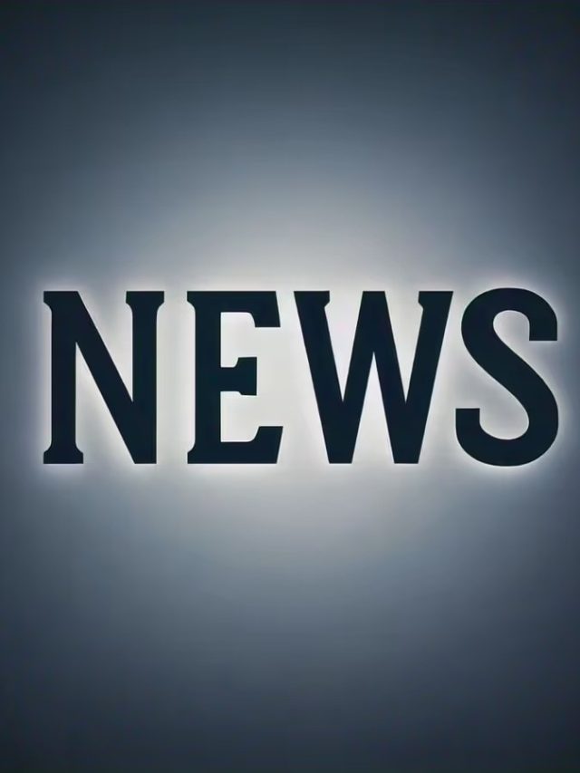 NEWS-এর ফুল ফর্ম কী? অনেক শিক্ষিত মানুষও জানেন না