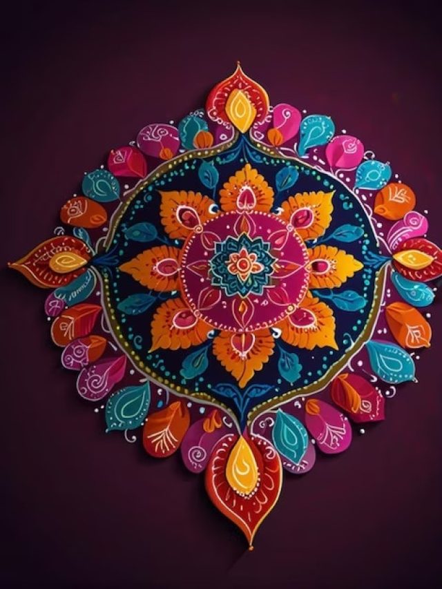 দিওয়ালিতে কোন রঙ্গোলি দেবেন? দেখে নিন দুর্দান্ত কিছু ডিজাইন