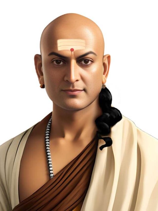 চাণক্যের বলা ৫ অভ্যাসেই আপনি হবেন বুদ্ধিমান, এখনই জেনে নিন