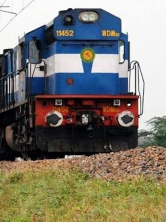 क्या है IRCTC का 'सुपर ऐप'? टिकट से PNR Check तक, एक क्लिक में होगा काम