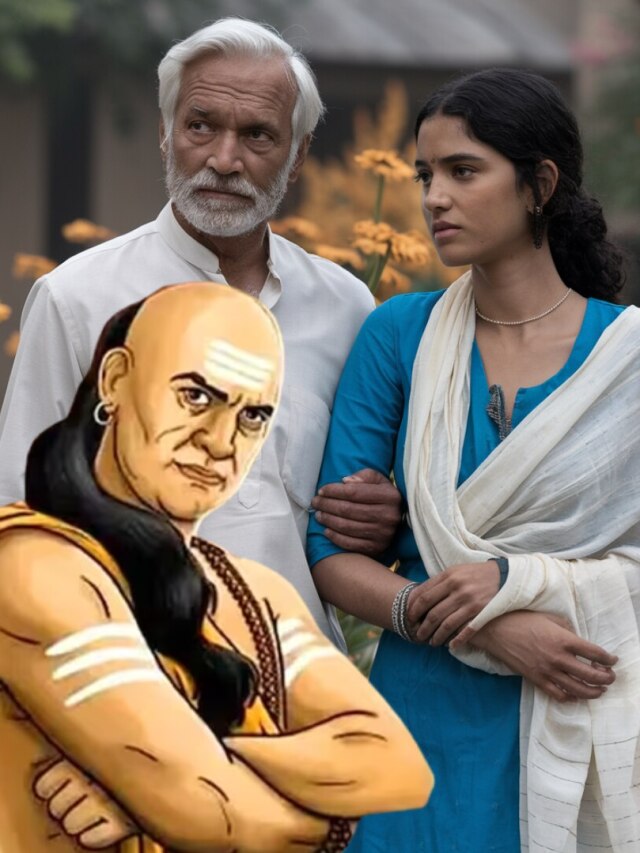 স্ত্রীর সঙ্গে বয়সের কতটা ফারাক হলে মনের মতো সুখ পান স্বামীরা: চাণক্য