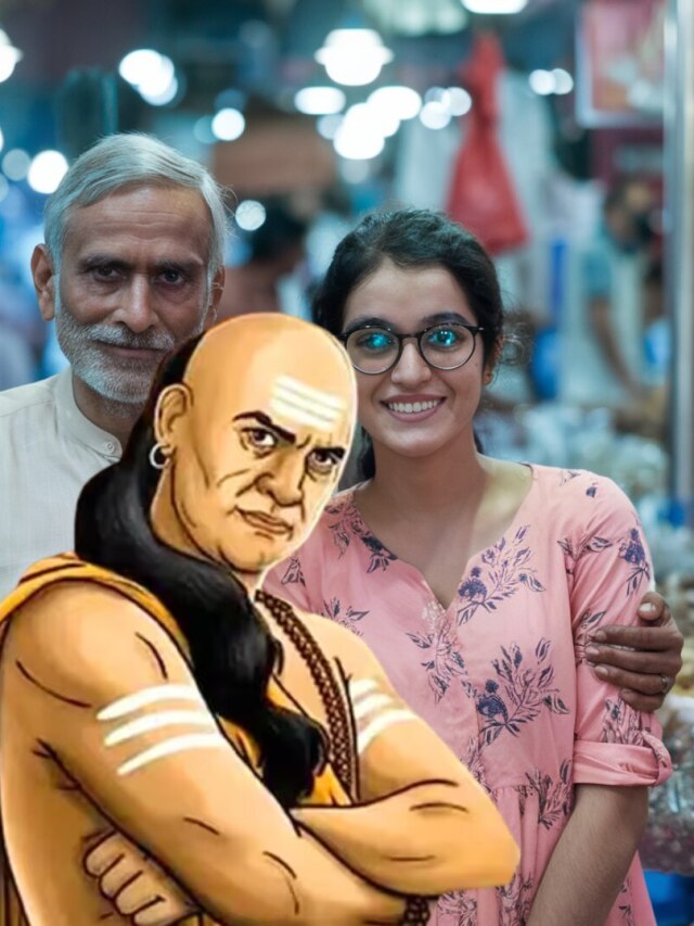 নারীকে চরম সন্তুষ্টি দেন এই ৫ গুণ থাকা পুরুষই: চাণক্য