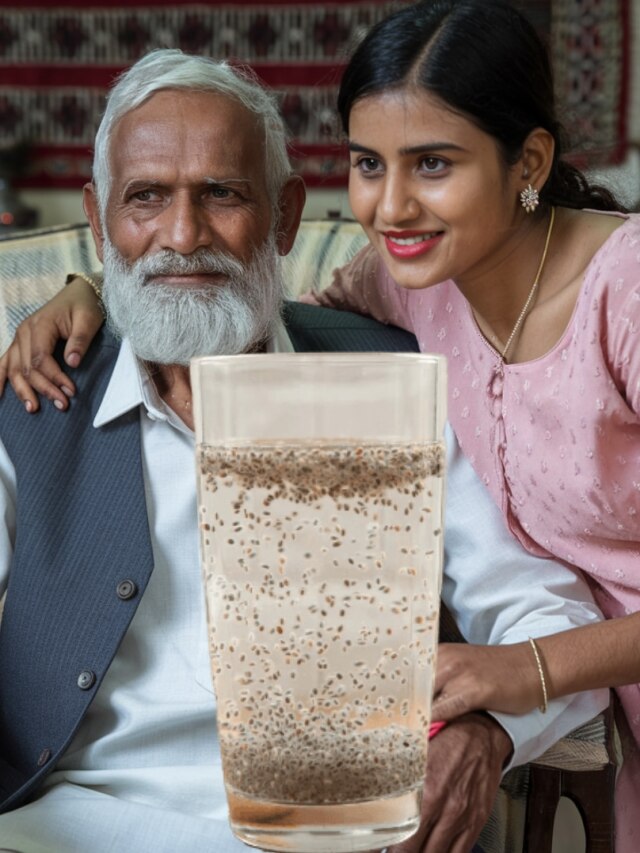 এই বীজ যৌবনবর্ধক, বয়স বাড়লেও থাকবেন টানটান  আর এনার্জিটিক