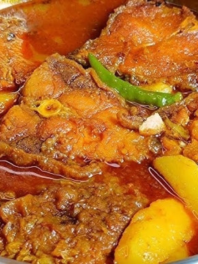 কীভাবে বানাবেন গ্রামবাংলার মতো টেস্টি মাছের ঝোল? রেসিপি