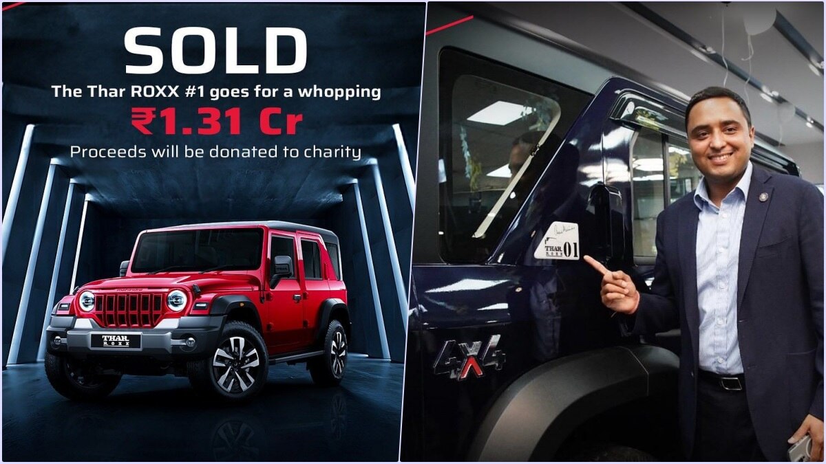 1.31 करोड़ में बिकी पहली Thar Roxx! इस शख्स को मिली डिलीवरी, जानें क्या है ख़ास