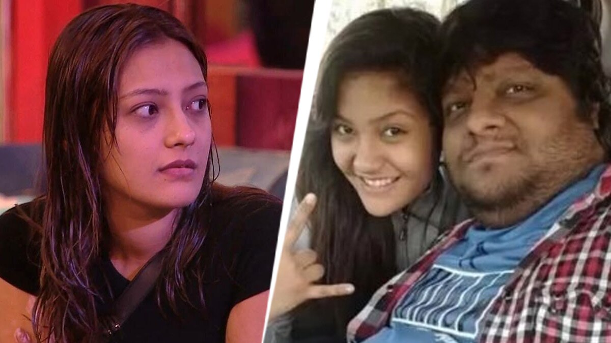 पिता की मौत से टूटी सलमान की 'ऑनस्क्रीन बहन', हुई इमोशनल, बोली- पापा मुझे माफ कर दीजिए