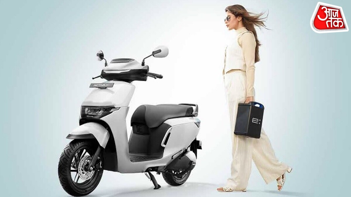 OLA को टक्कर देने आ रहा है Activa Electric! इस दिन से शुरू होगी बुकिंग