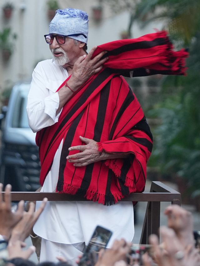 ব্যর্থতা ঝেড়ে উঠে দাঁড়াবেন, অমিতাভ বচ্চনের থেকে জানুন ৬ টোটকা