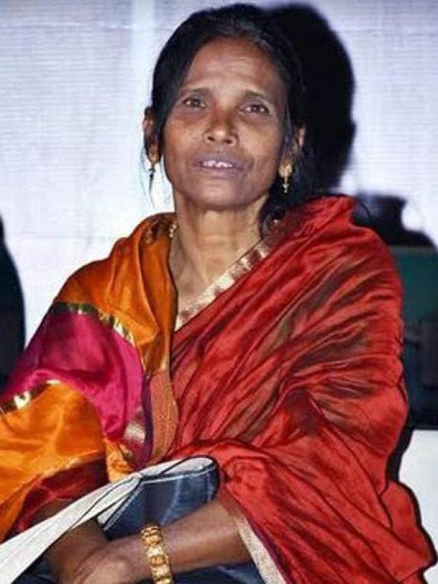 রাণু মণ্ডল এখন কী করছেন? অবস্থা জানলে চমকে যাবেন