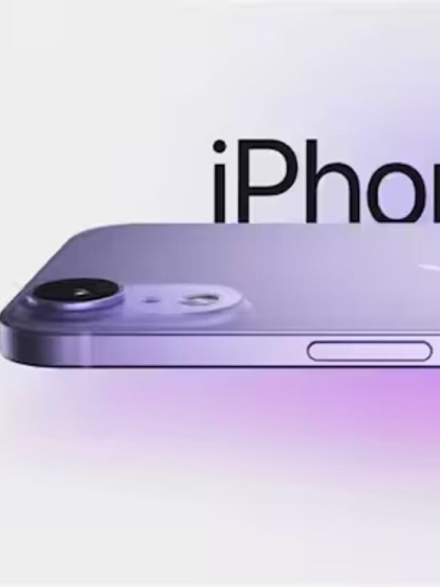 iPhone 17 Air से गायब हो सकता है ये ऑप्शन, चीन को पसंद नहीं E-SIM