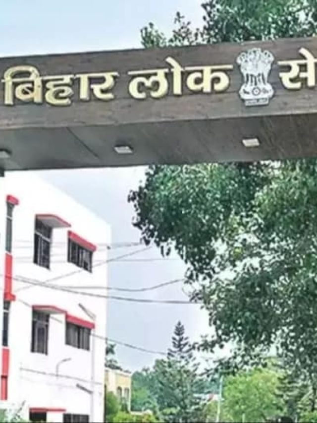 BPSC पास करने वाले कैंडिडेट्स की कहां ट्रेनिंग होती है? इतने महीने चलता है प्रशिक्षण