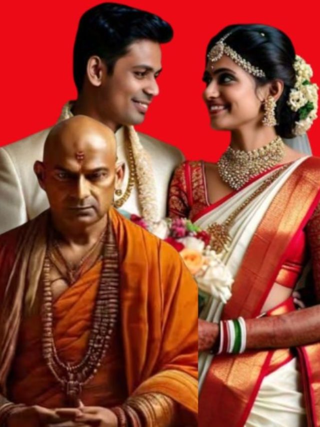 এই মেয়েরা স্ত্রী হিসেবে সেরা, বিয়ে করলে ঠকবেন না: চাণক্য নীতি