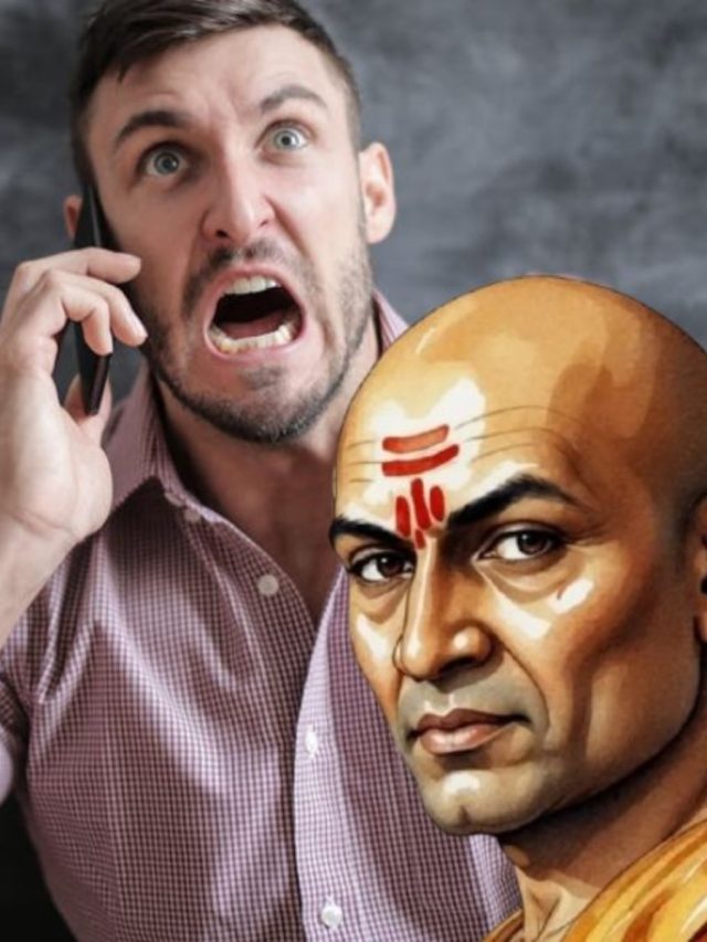 কারণে-অকারণে খুব রেগে যান, সমাধান জানাচ্ছেন চাণক্য