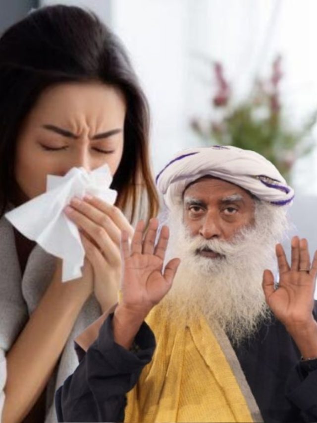 বারবার অসুস্থ হন? সদগুরুর এই ঘরোয়া প্রতিকারে শরীরে ঘটবে ম্যাজিক