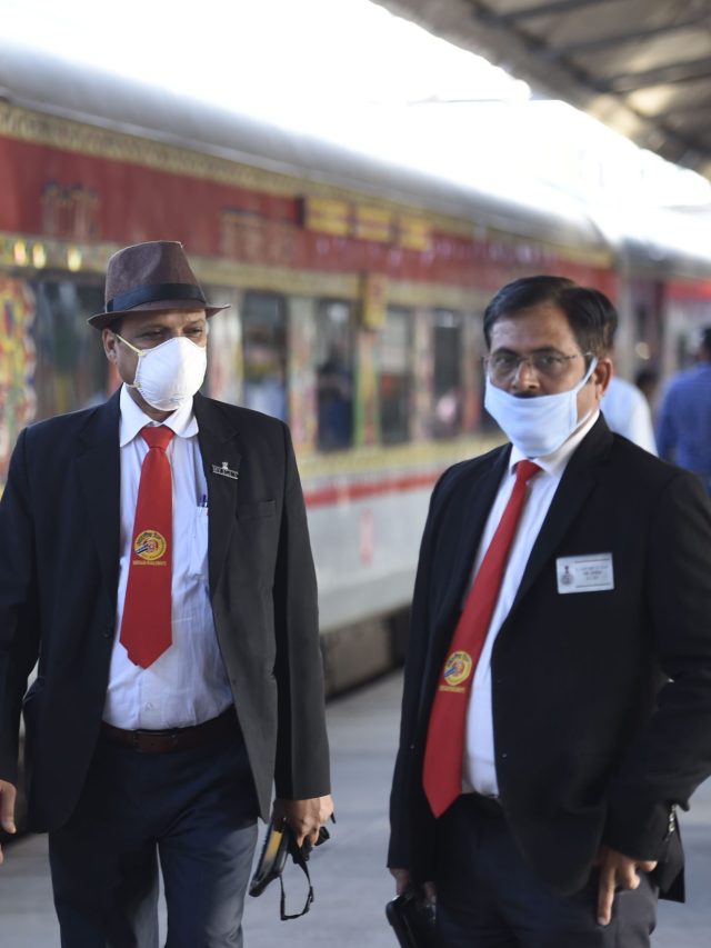 रेलवे में कैसे बनें TTE? जानिए योग्यता, सैलरी और सबकुछ