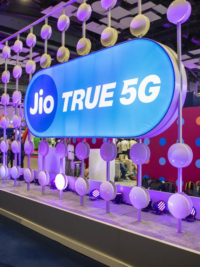 Jio का 84 दिन वाला सबसे सस्ता रिचार्ज, इस कीमत में मिल रहा बहुत कुछ