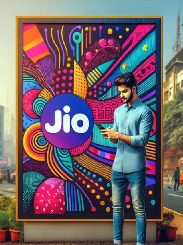 Jio के नए रिचार्ज, अब ये है सबसे सस्ता प्लान, यहां जानें बेनिफिट्स