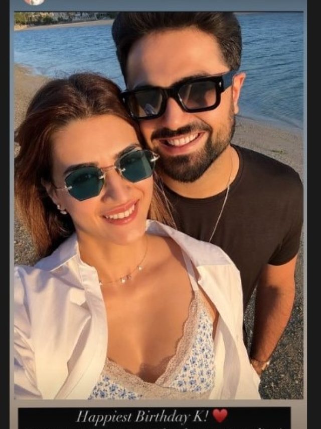 करोड़पति ब‍िजनेसमैन संग कृति सेनन ने रिश्ता किया कंफर्म! मुस्कुराहट पर हुईं फ‍िदा