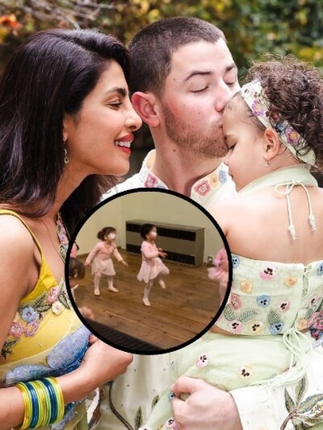 प्रियंका चोपड़ा की बेटी मालती नन्हे दोस्तों संग करते दिखीं डांस, पिंक ड्रेस में लगीं क्यूट