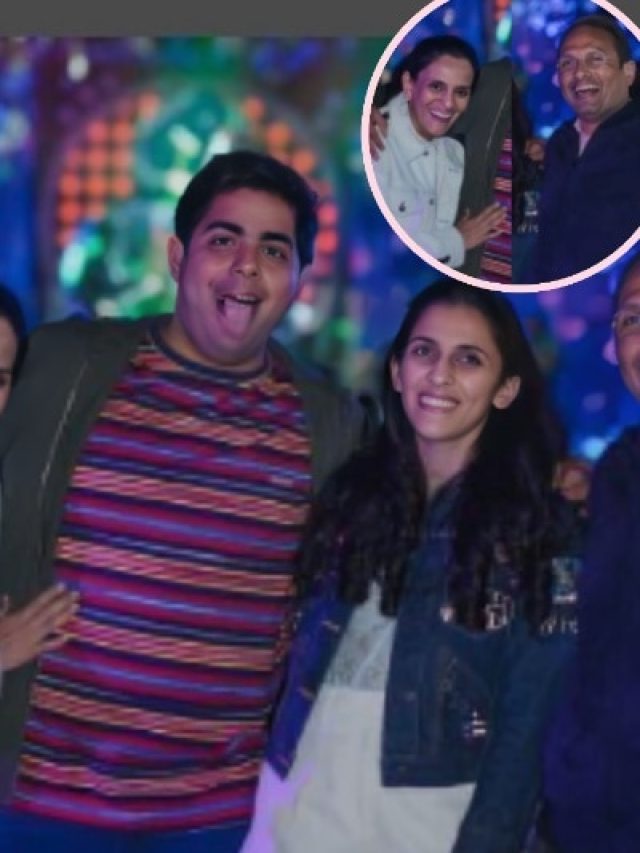 सास-ससुर के सामने खिलखिलाकर हंसते दिखे आकाश अंबानी, श्लोका भी दिखीं साथ, PHOTO