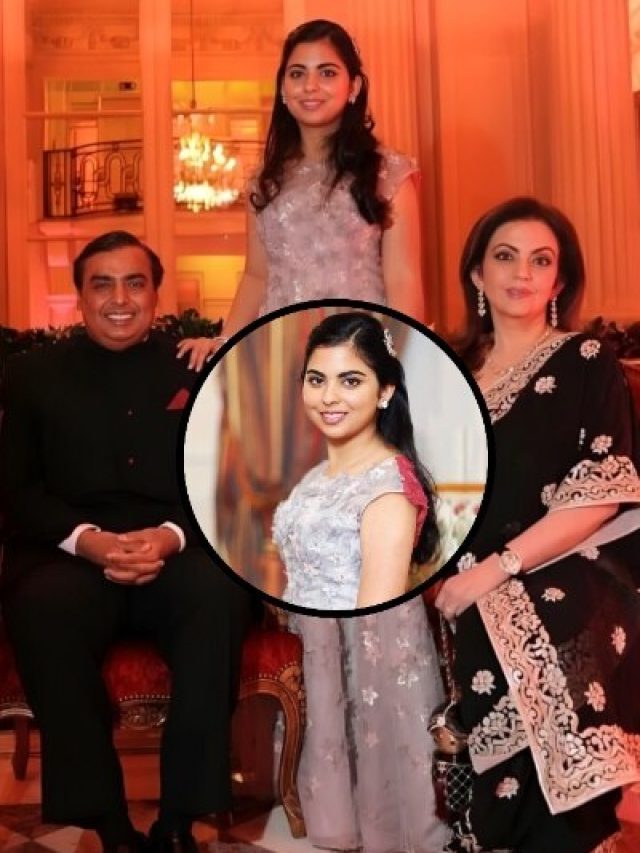 जब 20 साल की ईशा अंबानी ने पेरिस में बिखेरा जलवा, साथ पहुंचे थे माता-पिता, PHOTOS