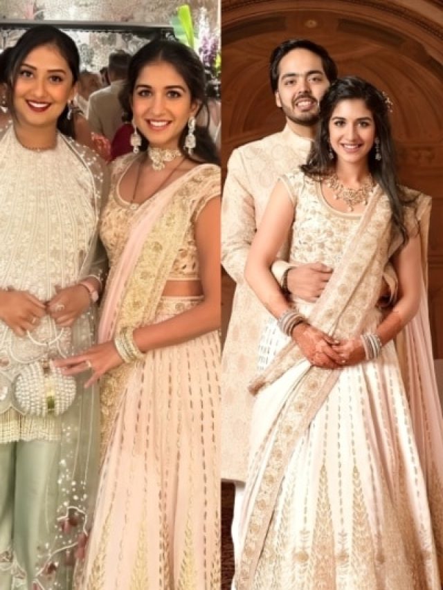 पुराना लहंगा..ननद का हार और जेठानी के झुमके पहने दिखीं अंबानी परिवार की नई बहू राधिका