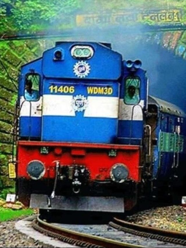 बजट से पहले खरीदें ये 4 रेलवे स्‍टॉक, एक्‍सपर्ट बोले- देंगे अच्‍छा मुनाफा!