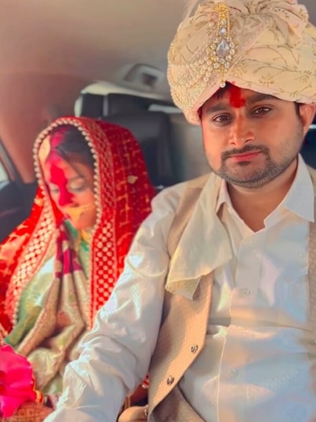 बिग बॉस फेम दीपक ठाकुर ने रचाई शादी, दिखाया नई दुल्हन का चेहरा, हुई इमोशनल