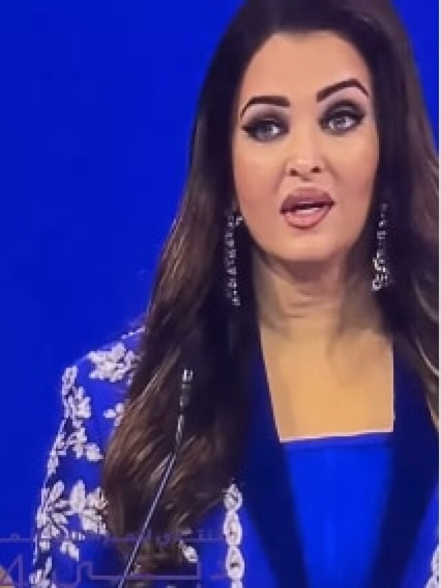 दुबई में छाईं ऐश्वर्या राय, नाम के आगे से हटाया 'बच्चन' सरनेम, फैन्स हैरान