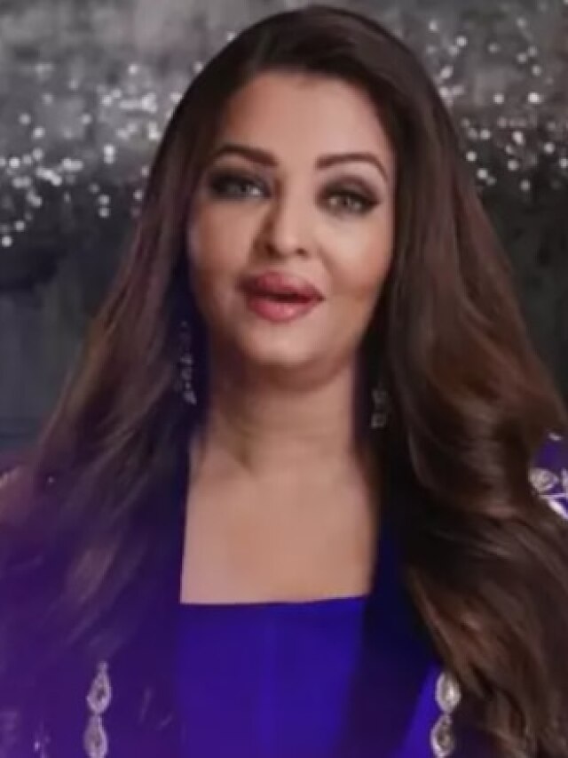 ऐश्वर्या राय का बदला अंदाज, लुक को लेकर हुईं ट्रोल, यूजर्स बोले- जादूई छड़ी की कमी...