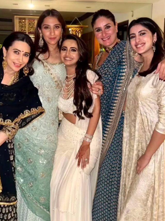 कपूर खानदान के बेटे का रोका, जश्न में डूबीं करीना-करिश्मा, अमिताभ की नातिन ने लूटी लाइमलाइट