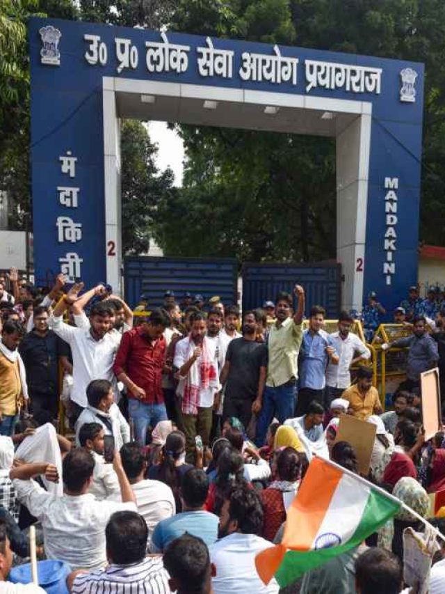 यूपी PCS और RO/ARO भर्ती परीक्षा में क्या-क्या बदला? यहां जानें