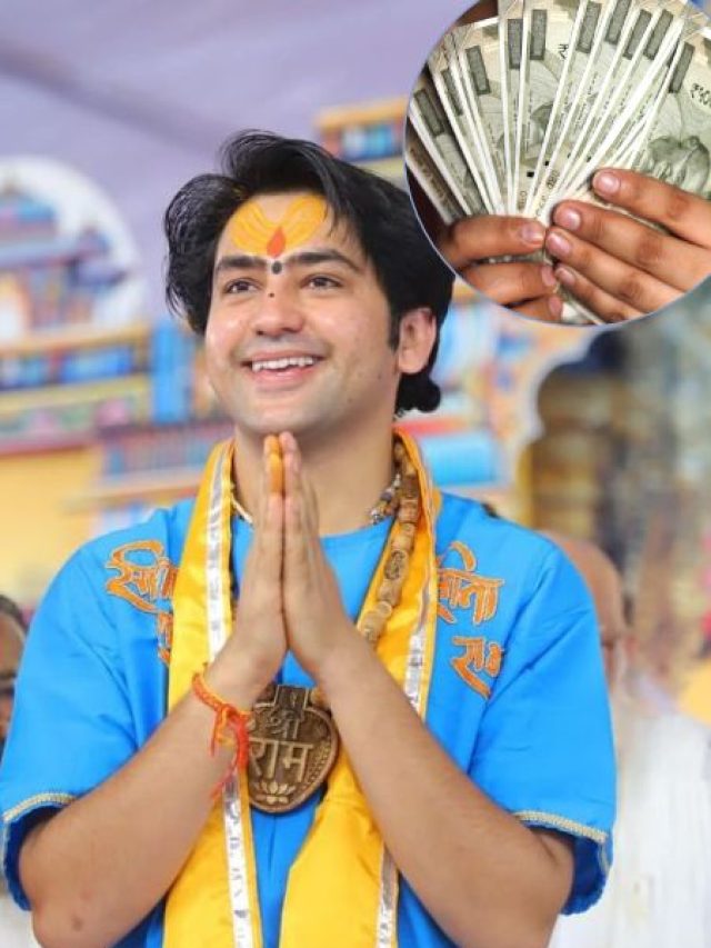 पैसों का लग जाएगा अंबार बस करें ये चमत्कारी उपाय, धीरेंद्र शास्त्री ने बताया