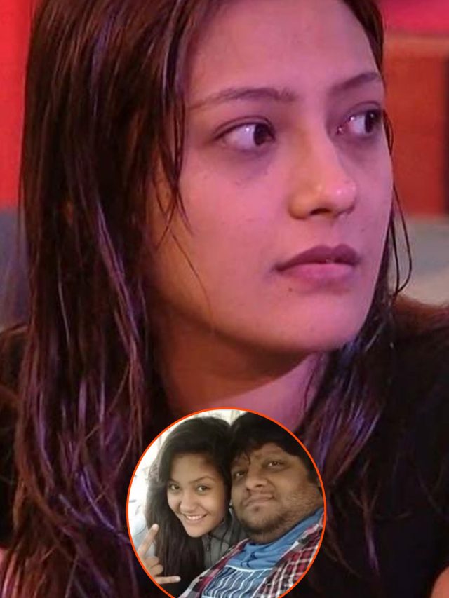पिता की मौत से टूटी सलमान की 'ऑनस्क्रीन बहन', हुई इमोशनल, बोली- पापा मुझे माफ कर दीजिए