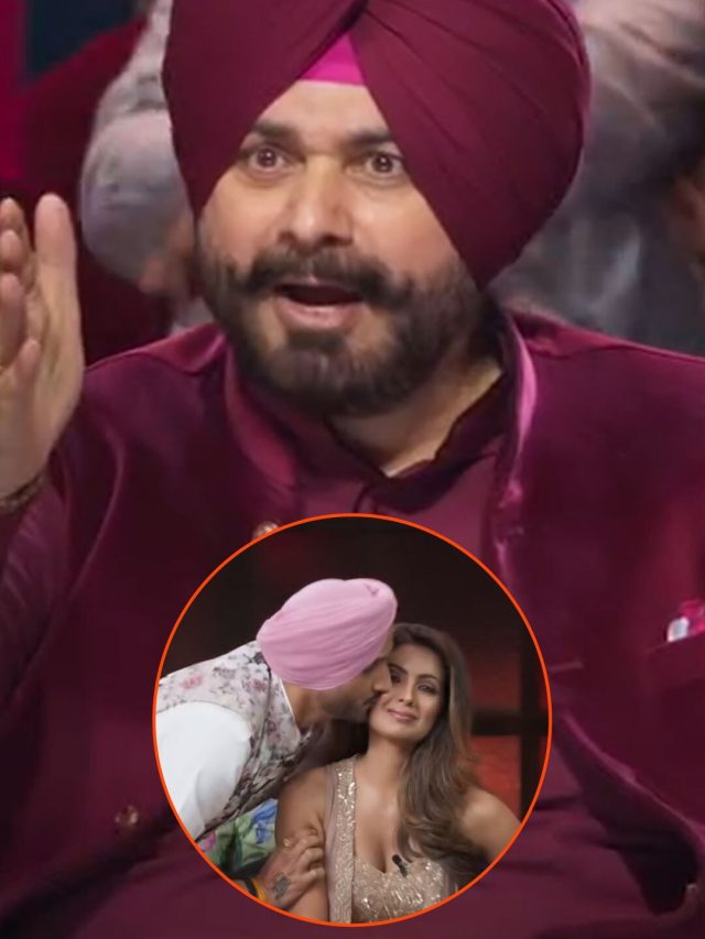 हरभजन ने सिदधू के सामने किया पत्नी को Kiss, बेबी प्लानिंग पर क्या बोले कपिल?