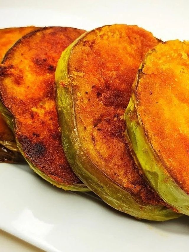 গরম ভাতে ঘি কিংবা ডালের সঙ্গে শীতে বেগুনভাজার সেরা রেসিপি