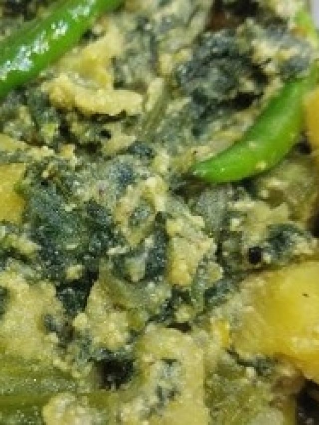 পুরুষত্ব ফুলে ফেঁপে উঠবে, পাতে রাখুন এই শাক পোস্ত