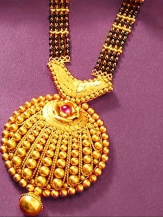 মঙ্গলসূত্র কেন কালো হয়? অনেকেরই জানা নেই