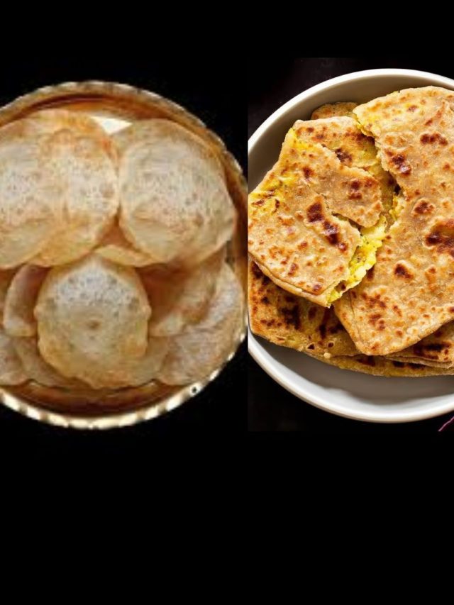 লুচি নাকি পরোটা, স্বাস্থ্যের জন্য কোনটা খাওয়া ভাল? জেনে নিন