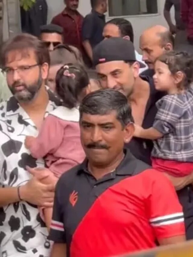 ईशा अंबानी के जुड़वा बच्चों संग खेली राहा, पिता रणबीर की गोद में आई नजर, Video