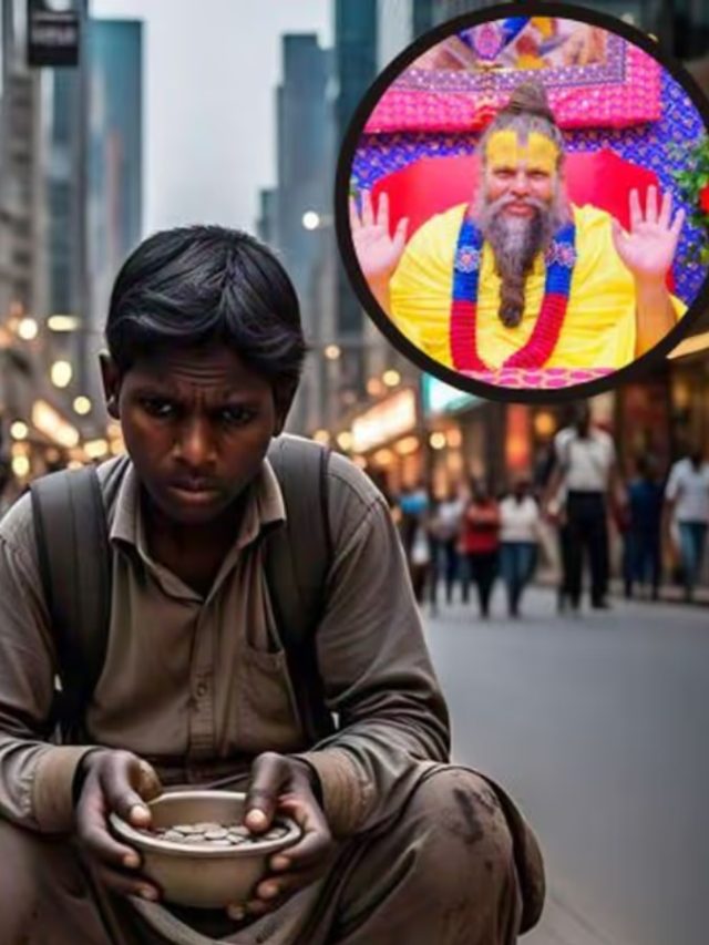 রাস্তায় ভিক্ষুক বা বাচ্চারা টাকার জন্য জোরাজুরি করলে কী করা উচিত? বললেন প্রেমানন্দ মহারাজ