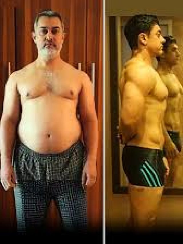 आमिर खान ने 16 Kg वजन घटाने के लिए ली थी ये डाइट, उनके अमेरिका वाले डॉक्टर ने बताया