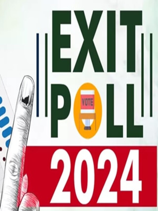 Exit Poll क्या होता है, कैसे कराए जाते हैं चुनावी सर्वे? जान लीजिए