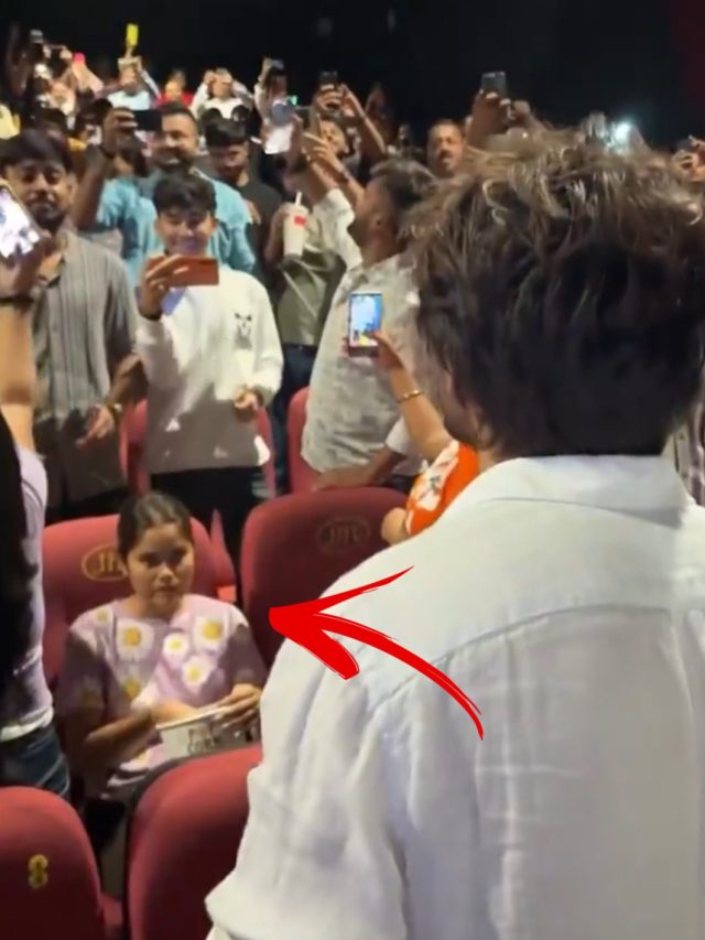 कार्तिक को देखकर पॉपकॉर्न खाती रही लड़की, फैन्स बोले- फीका पड़ा जलवा
