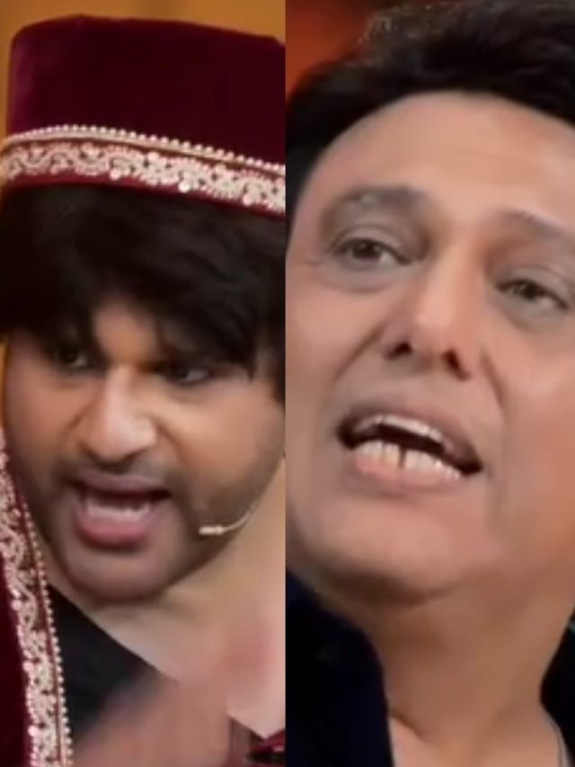 खत्म हुई गोव‍िंदा-कृष्णा की दुश्मनी, कपिल के शो पर मामा-भांजे ने मचाया धमाल, रो पड़ा परिवार